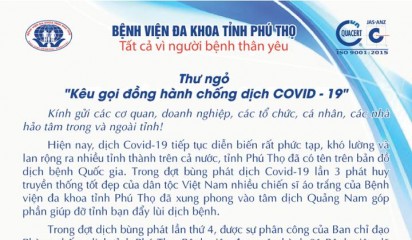 Thư ngỏ Kêu gọi đồng hành cùng Bệnh viện đa khoa tỉnh Phú Thọ phòng, chống dịch COVID - 19