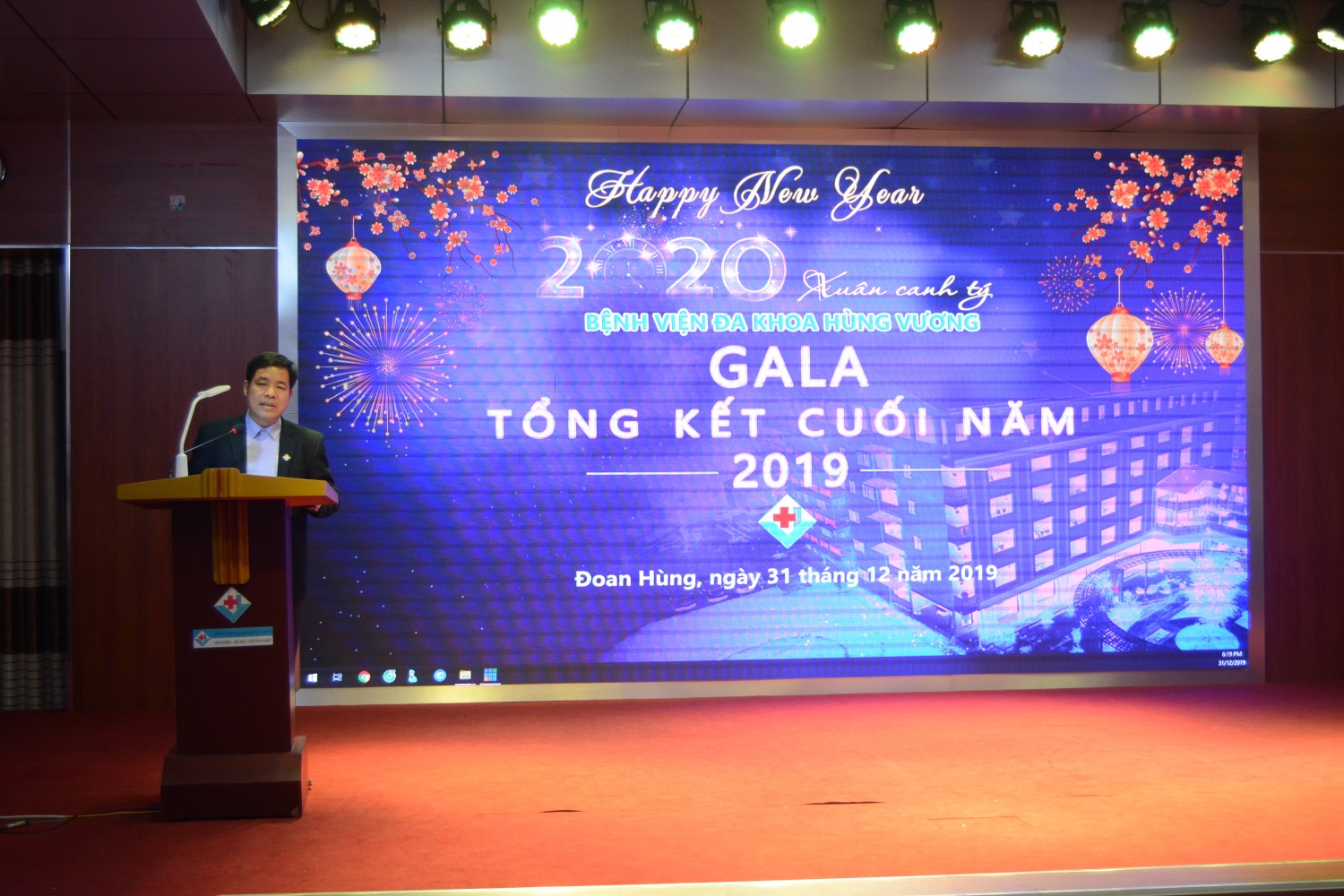 Bệnh viện đa khoa Hùng Vương tổ chức Gala tổng kết năm 2019