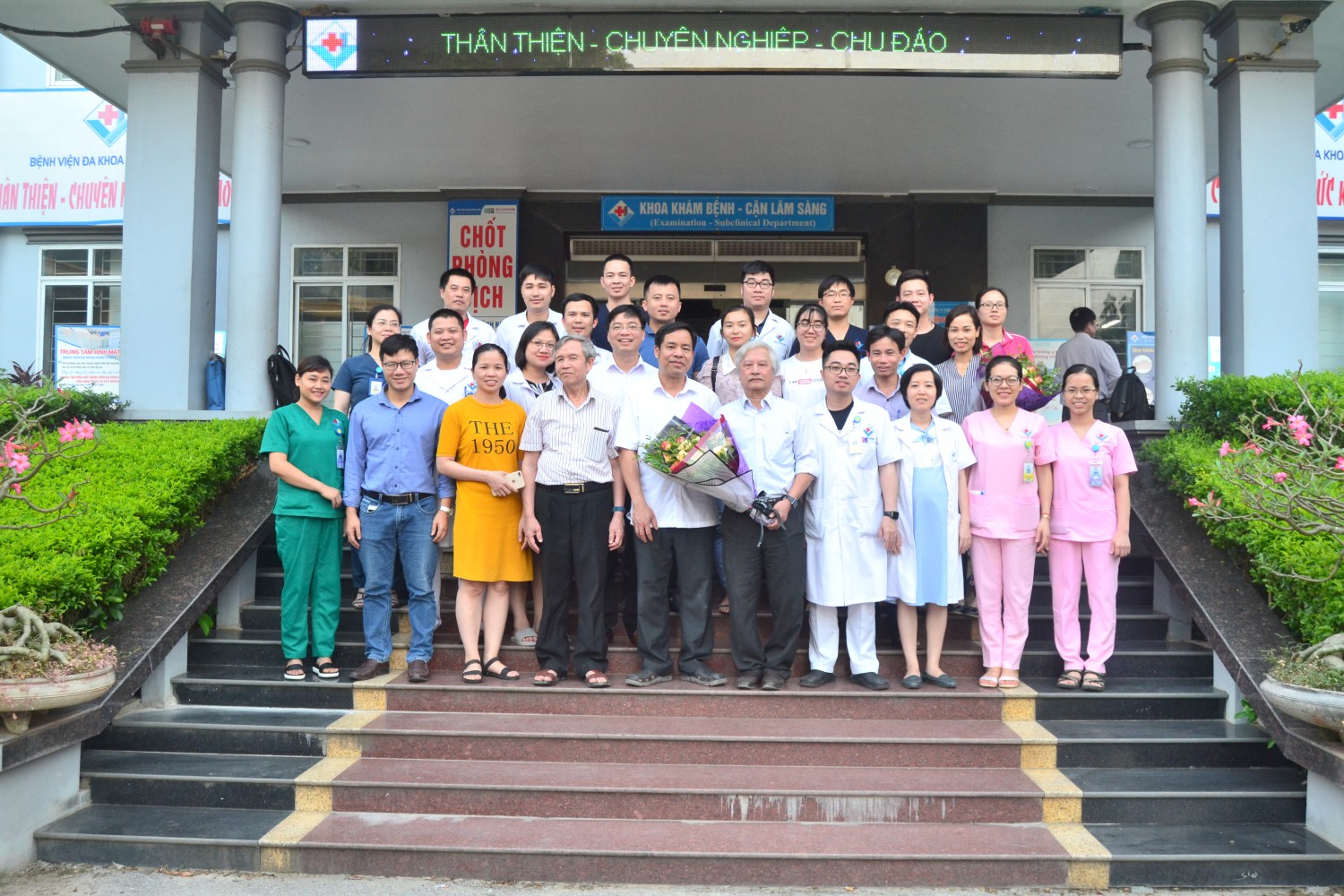 Bệnh viện đa khoa Hùng Vương tổ chức khoá đào tạo “SƯ PHẠM Y HỌC CƠ BẢN  CHO GIẢNG VIÊN ĐÀO TẠO LIÊN TỤC CÁN BỘ Y TẾ”