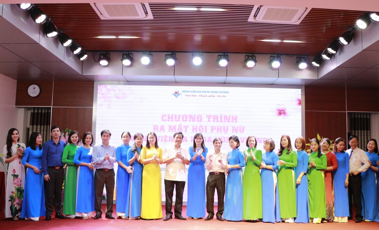 Ra mắt Hội phụ nữ Bệnh viện đa khoa Hùng Vương