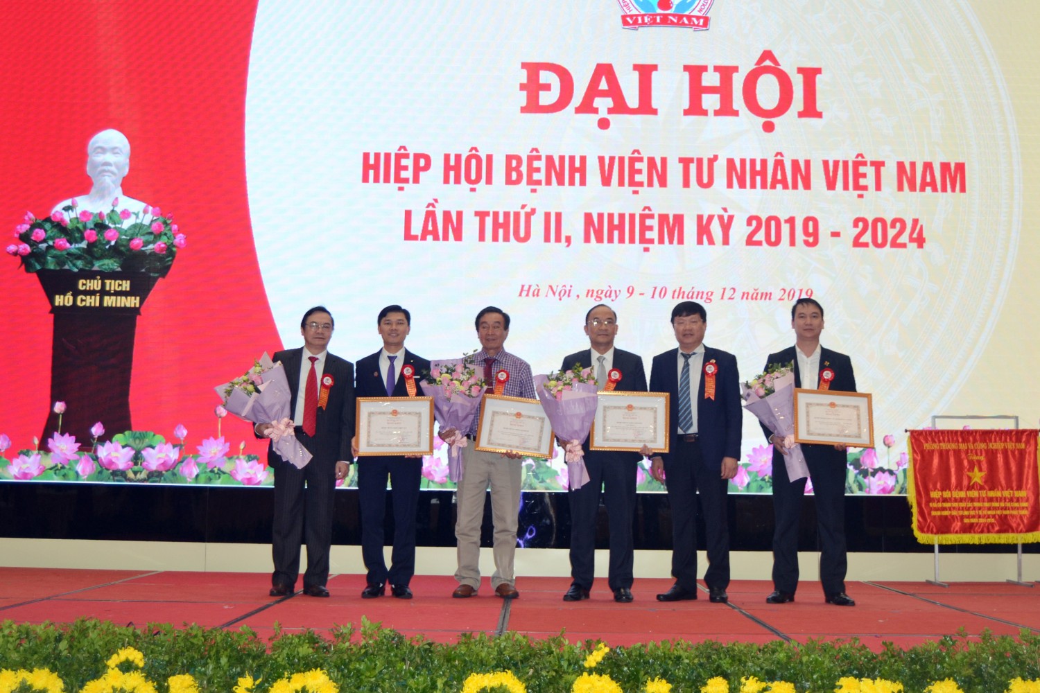Đại hội hiệp hội tư nhân Việt Nam lần thứ II, nhiệm kỳ 2019 - 2024